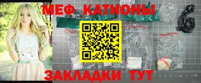 apvp Кулебаки