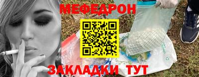 шишки Кумертау