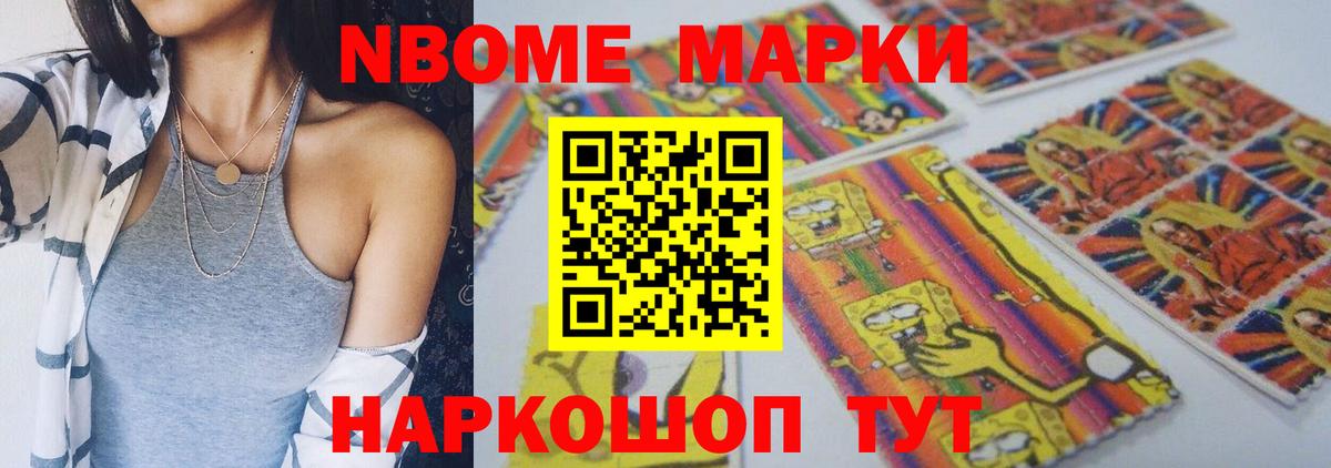 LSD-25 экстази ecstasy  Вход с VPN  Сызрань  Лсд 25 экстази ecstasy 
