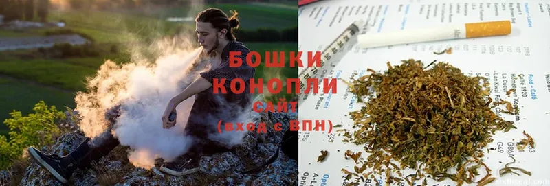 MEGA tor  Сызрань  Каннабис гибрид 